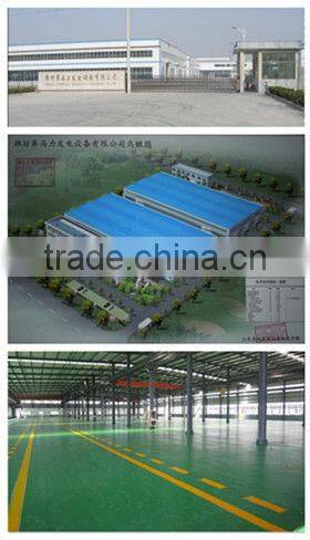 portable lighting tower