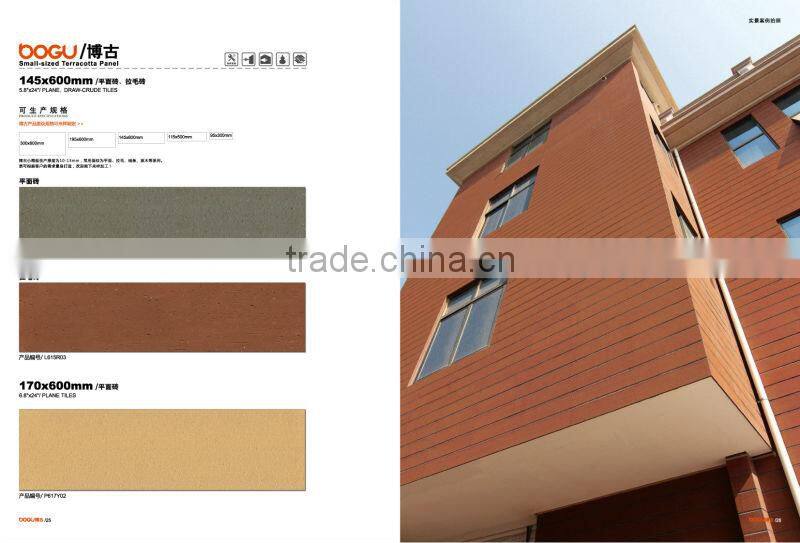 145x600mm exterior clinker tile facade