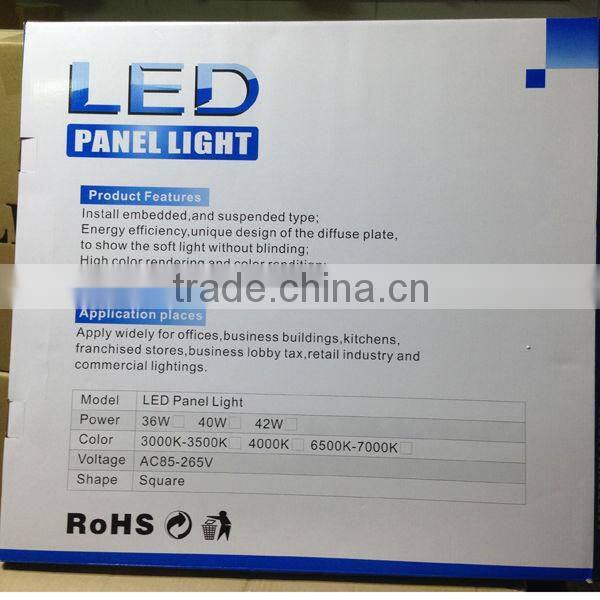 high lumen led 600x600 ceiling panel light