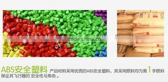 dy2022 cartoon record rc robot voice box with usb charger musical toy