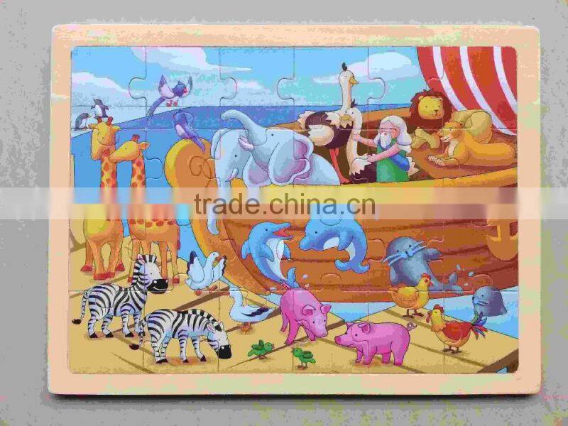 2016 hot selling educational wooden puzzle for kids