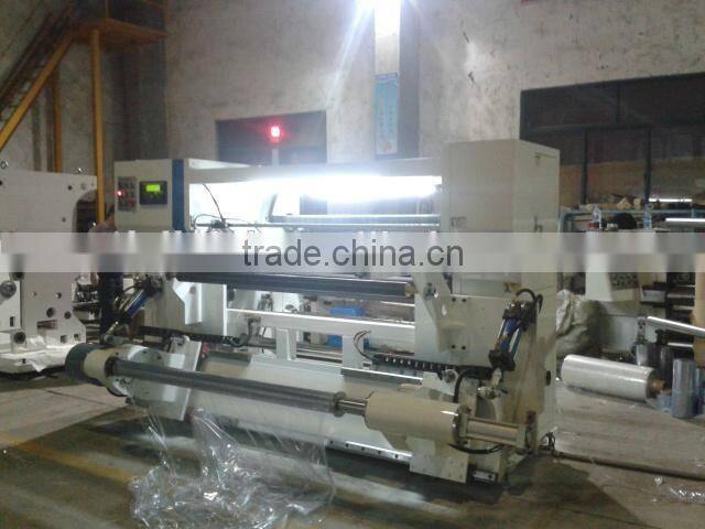 High-speed light control aluminum foil slitting machine