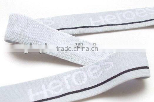 Good quality 4cm white logo elastic ribbon wholesale