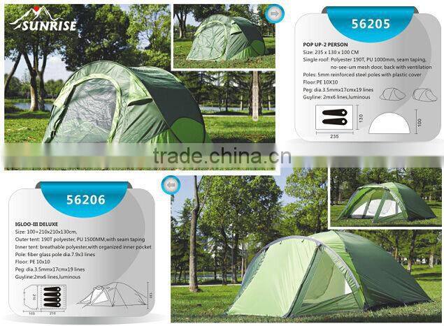 56205# pop up tent, automatic, 2 person