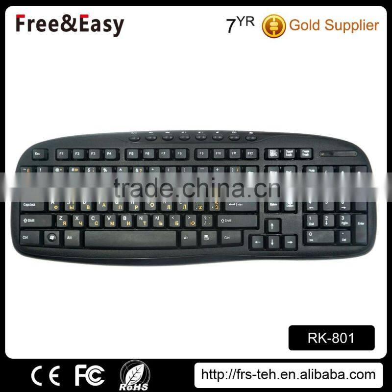 Verified supplier Desktop 111 multimedia wireless keyboard