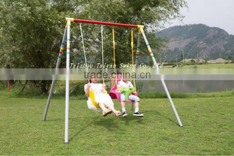 Double Swing Chair