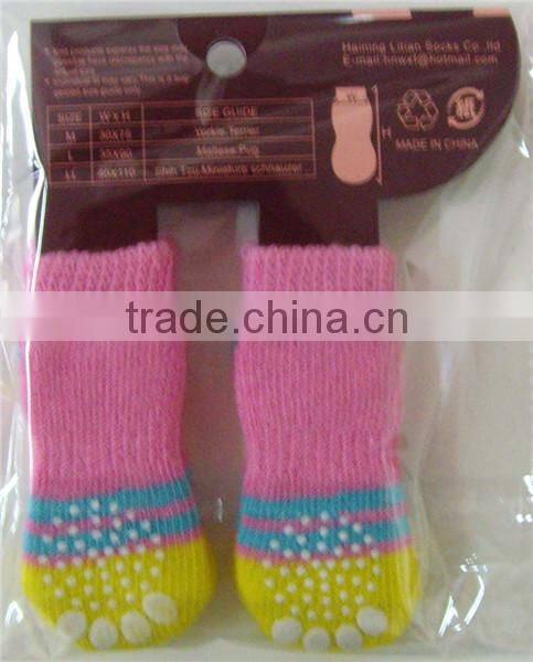 dog scratch prevention pet sock anti-slip socks