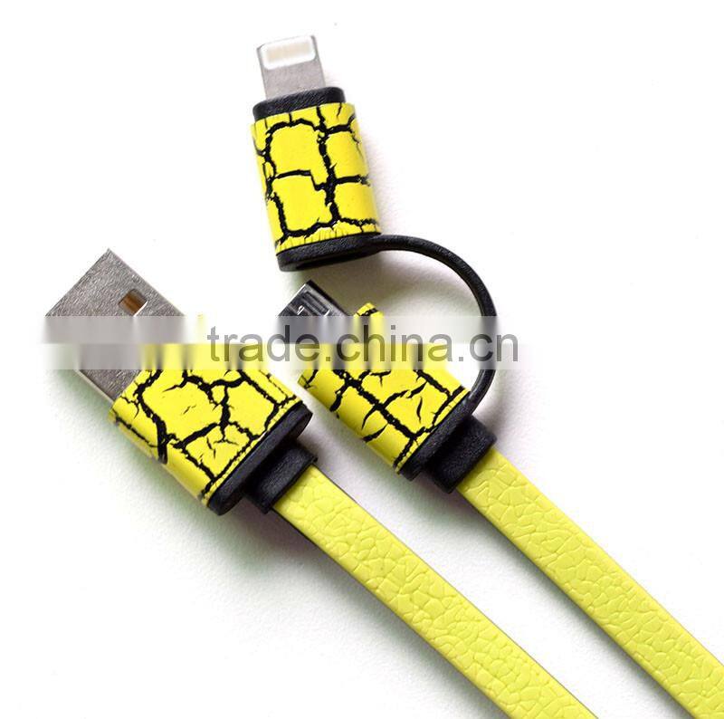 Factory price Supply 2 in 1 usb data cable flexible multi charger data cable for android and for htc phone