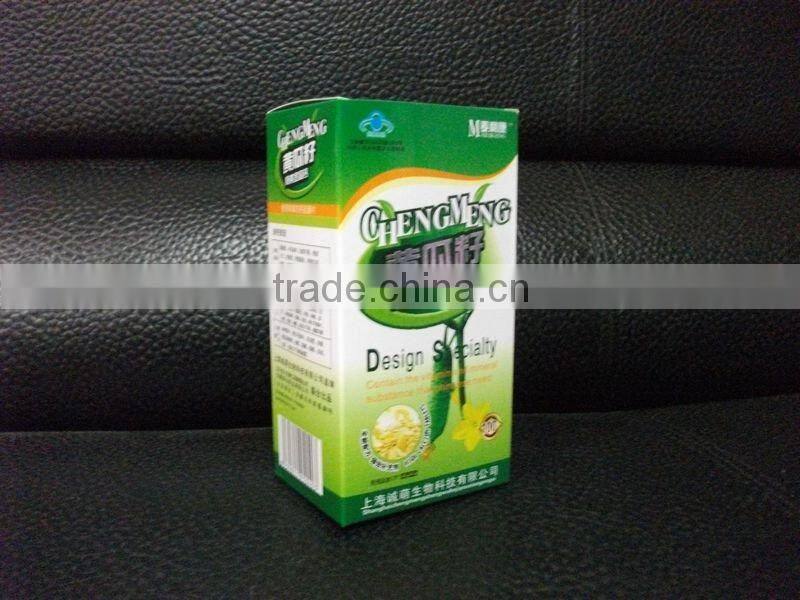 printed carton box printing