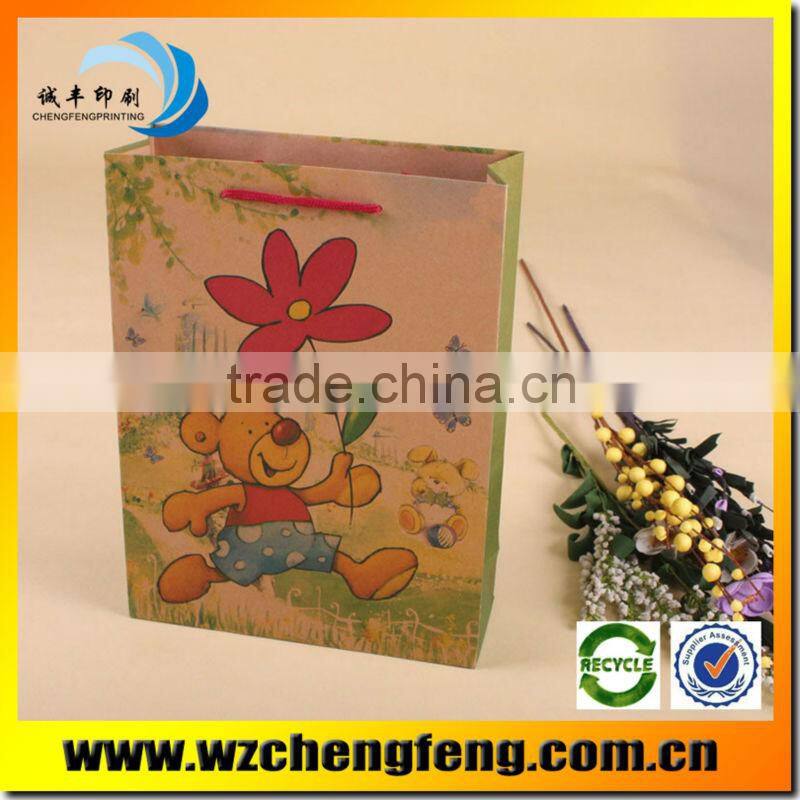 brown kraft paper bags