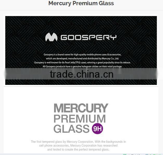 Ultra-thin 0.26mm 9H 2.5D Mercury Goospery Premium For Samsung galaxy J5/J7 (2016), Tempered Glass Screen Protector