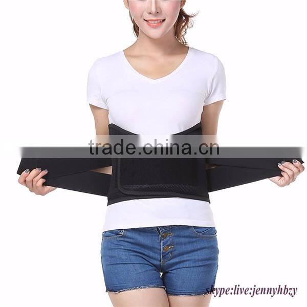 Sports Waist Back Support Corset