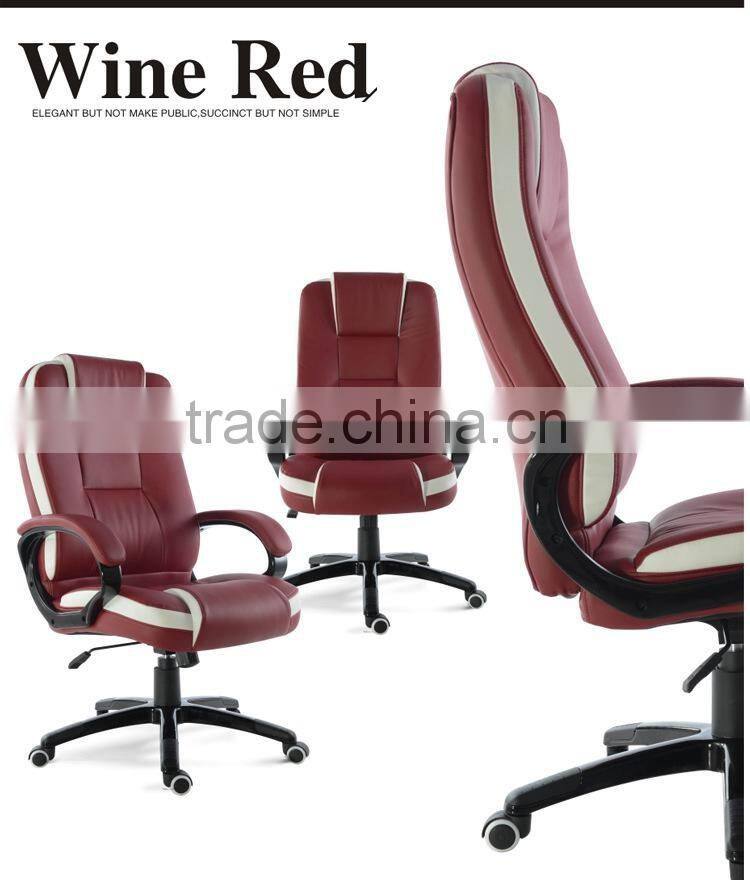 PU computer office chair Adjustable Swivel Office Chair Y013