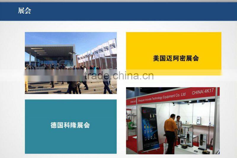 Different design and RFID hotel lock ,