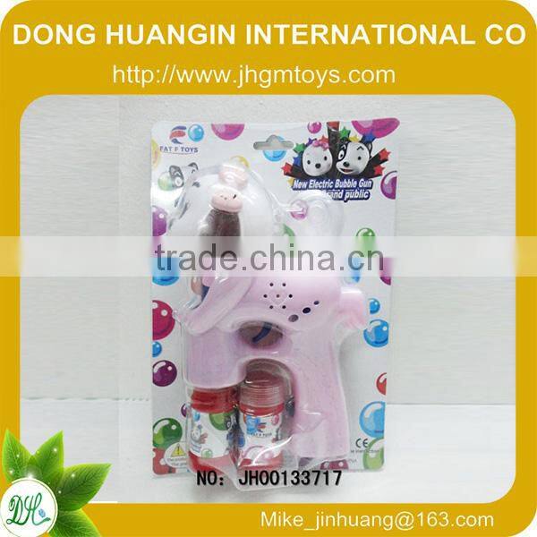 2014 hot sale bubbles water gun toy game