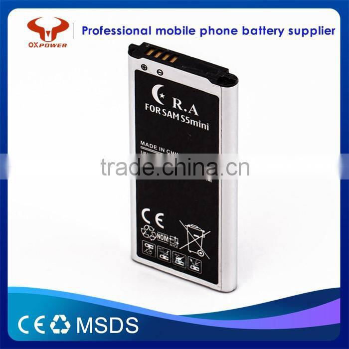 High Efficiency full cell 1900mAh cell phone battery for Samsung S5mini battery
