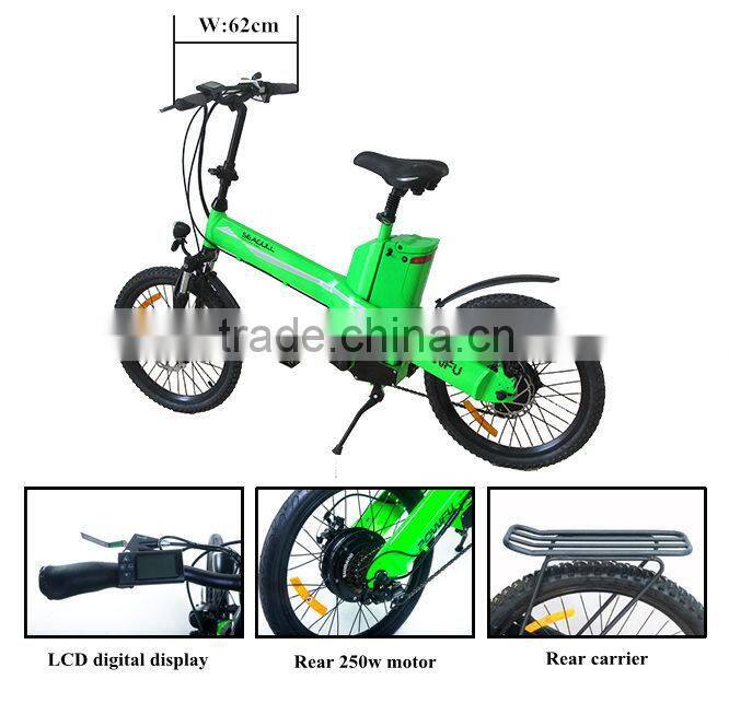 Haoling EN15194 20inch lightweight green power electric bike