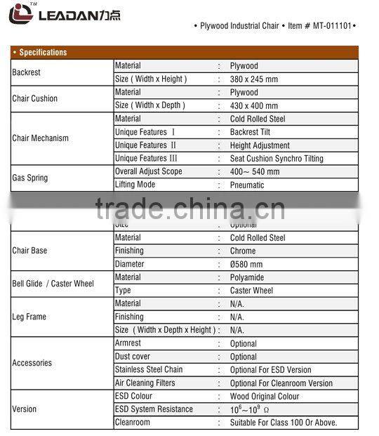 Plywood Industrial Chairs Plywood Cleanroom Chairs Plywood Lab Chairs