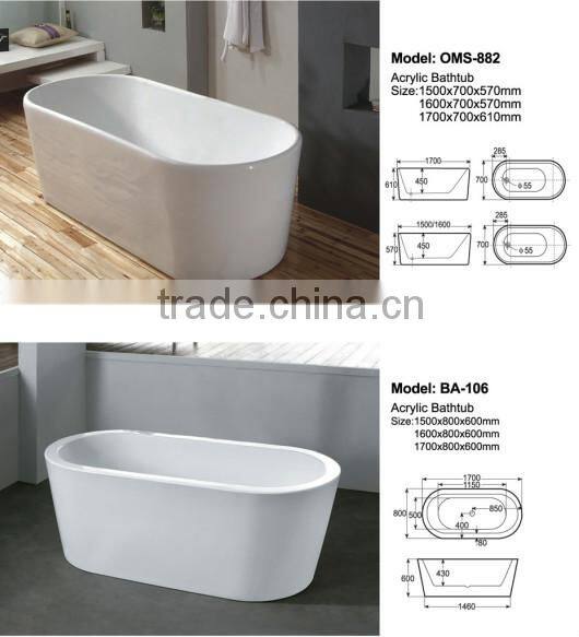 china alibaba sanitary ware whirlpool cheap bathtub