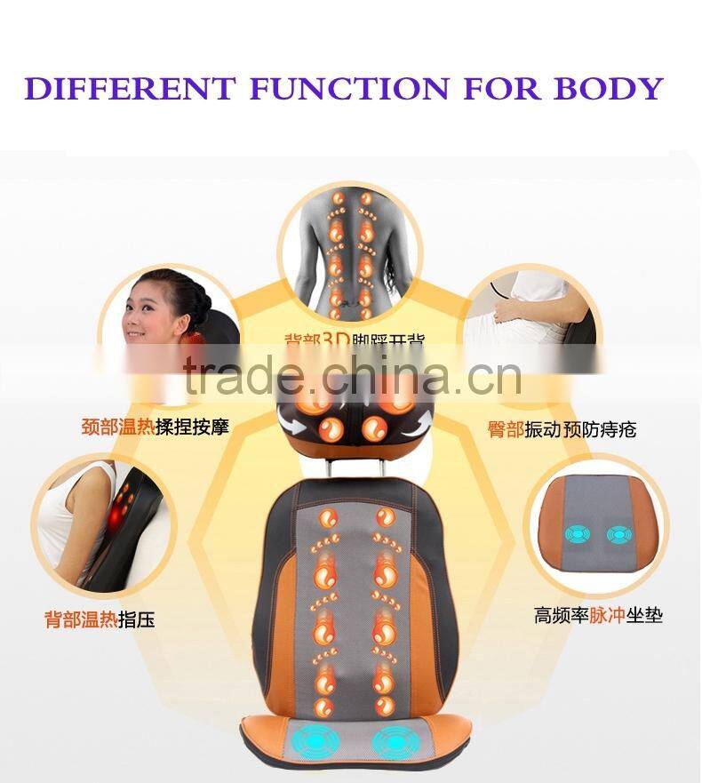 Colorful and adjustable new design car massage seat cushion