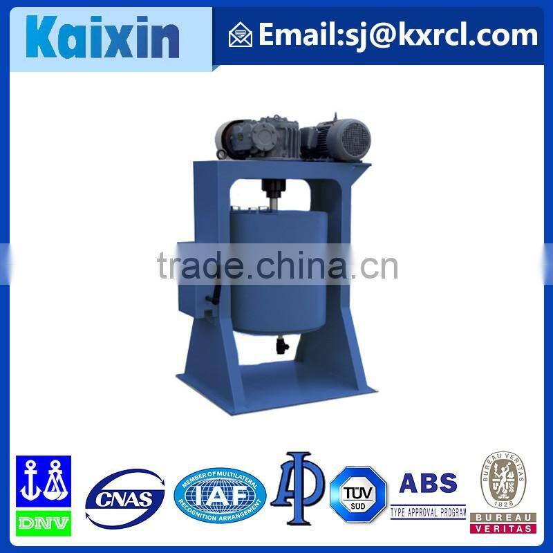 not used small laboratory or industry ball mill machine for sale