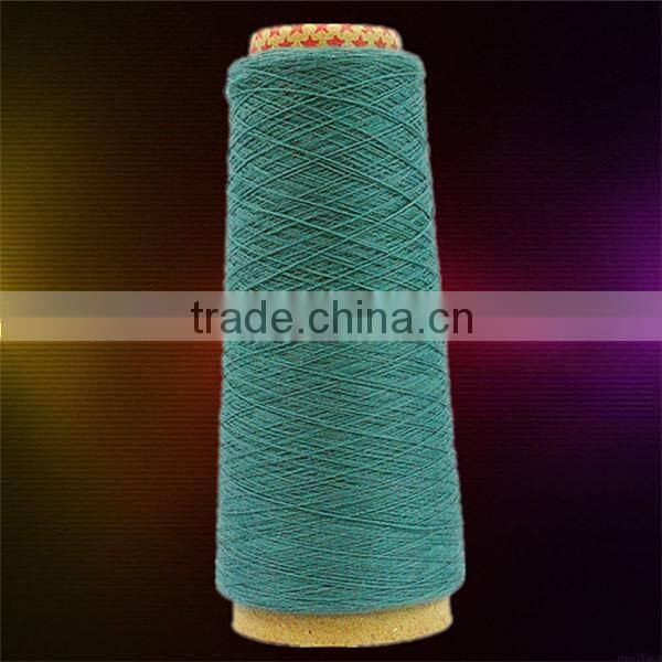 70% merino wool 30% mulberry silk blended yarn