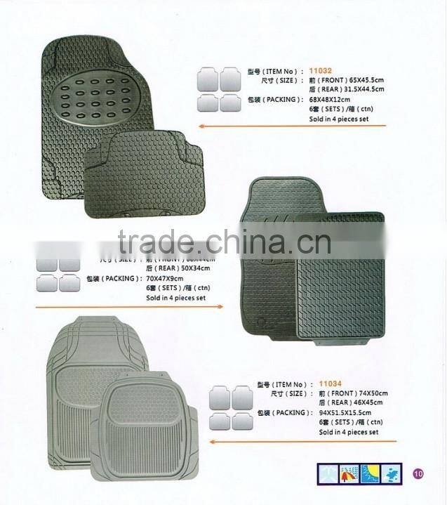 WaterHog Car Mat - Classic Pattern Large Cargo Mat