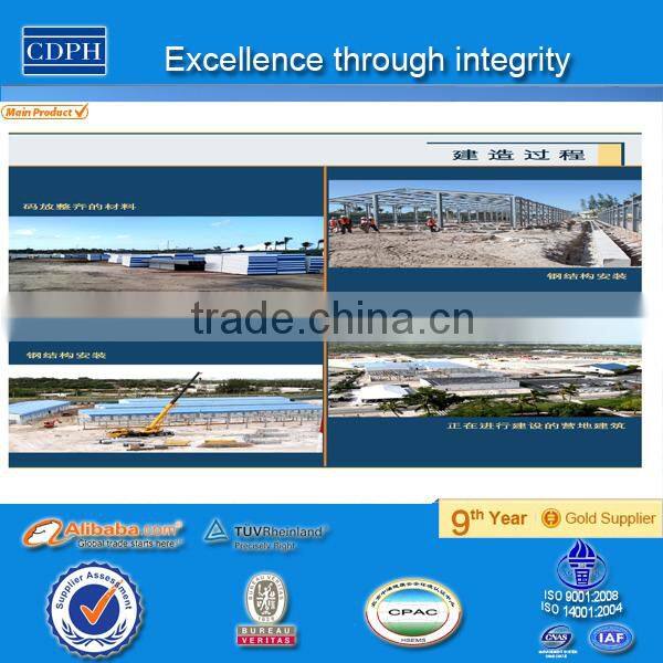 customise prefabricated warehouse. big prefab workshop