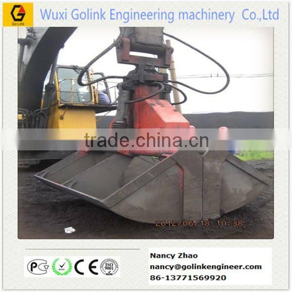 heavy capacity hydraulic clam disc grab for excavator /vessel