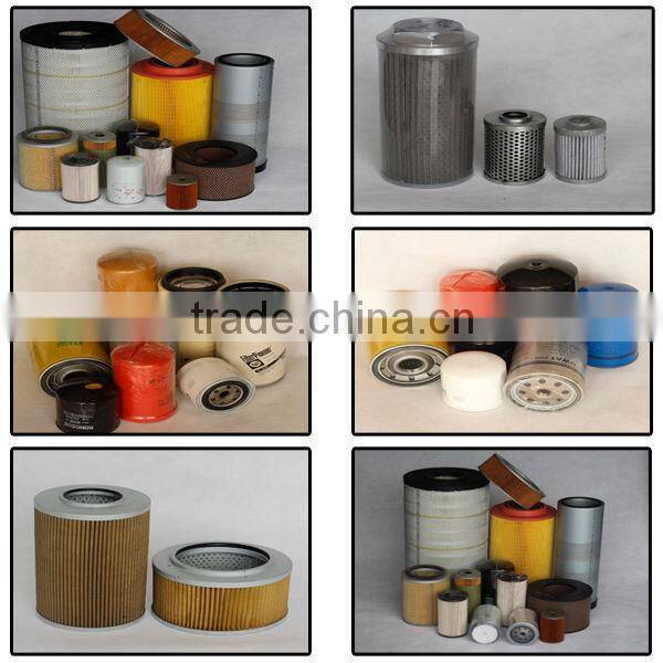 EX135UR excavator hydraulic filter element