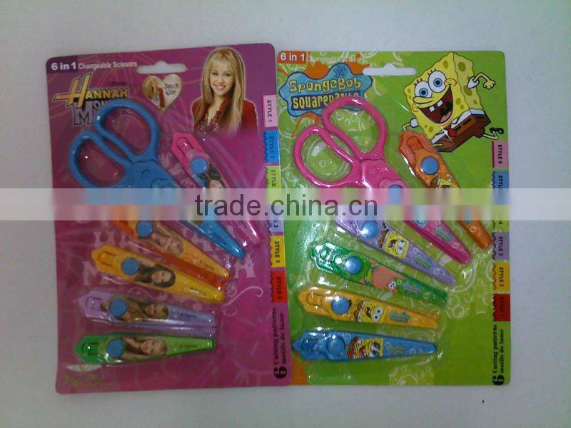 Changeable Scissors with 6 Blades
