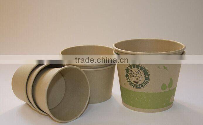 china paper cups customized original color paper for paper cups
