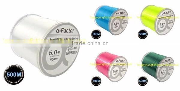 Nylon Fishing Line 4-40LB 500M 8 strands braided fishing line