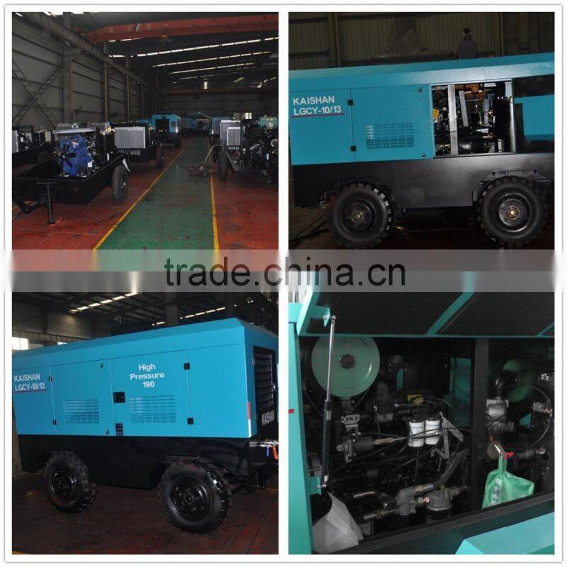 LGCY Series Portable Diesel Screw Air Compressor
