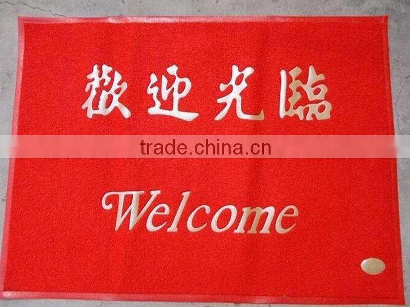 Welcome new design printing clean cheap PVC floor MATS