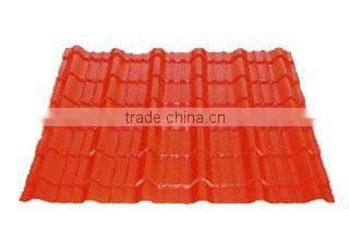 machinery for concrete roof tile