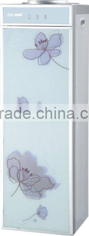 Floor standing cold water dispenser