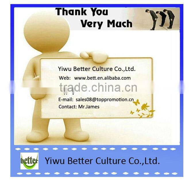 brazil world cup sports cheering tools