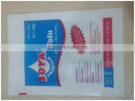 Manufacturer Customized Foil Lined Plastic Food Pouch