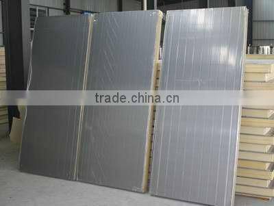 mobile cold storage