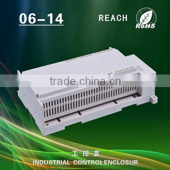 Plastic DIN-rail Mounting Enclosure