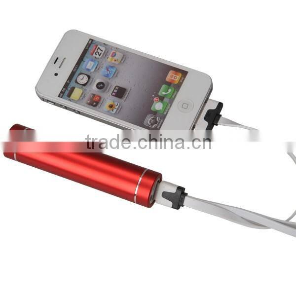 2-In-1 Cylindrical Mobile Power Bank with Flashlight