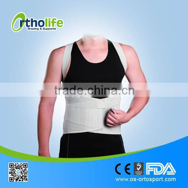 OL-WA116 Posture Spine brace, Easy-to-fit belt Posture support