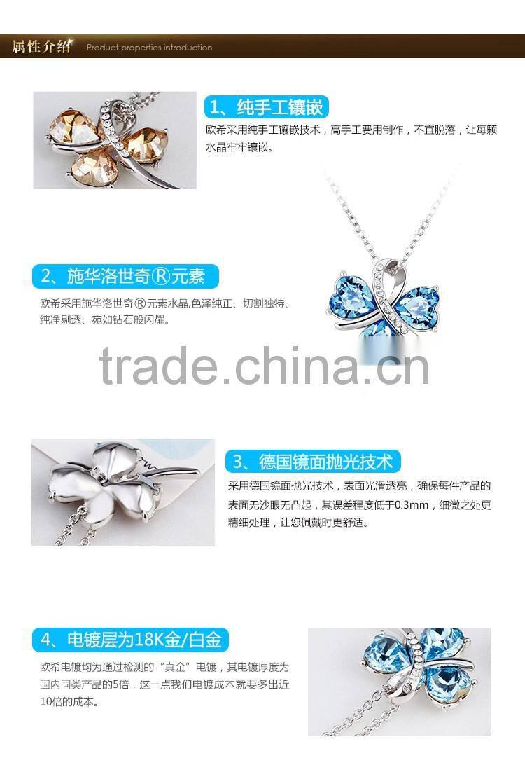 OUXI 2016 high quality korean design butterfly charm AAA zircon jewelry necklace set 10609