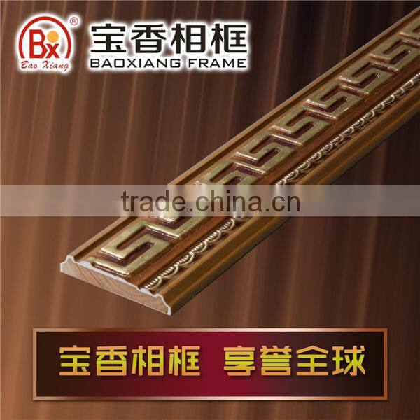 Baoxiang Frame 280A-G 7*1.3cm Wood Decorative Moulding