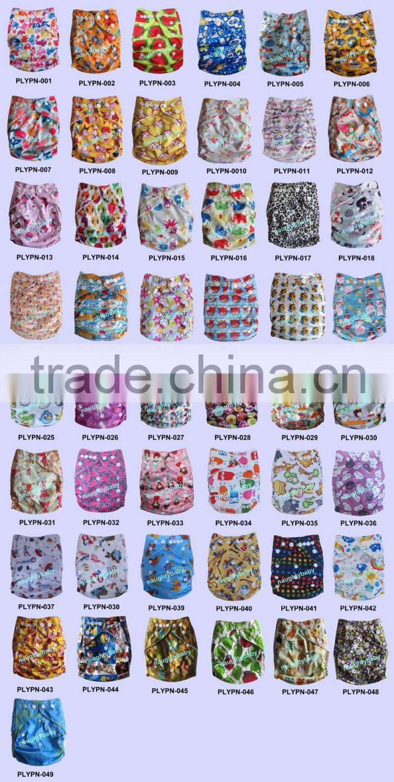 Eco friendly Reusable waterproof plain color baby cloth diaper cover without pocket