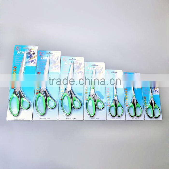 Hot sale 8" PP+TPR handle stock scissors