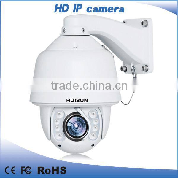1.3 Megapixel AtuoTracking Outdoor PTZ IP Camera 20x Speed Dome Camera