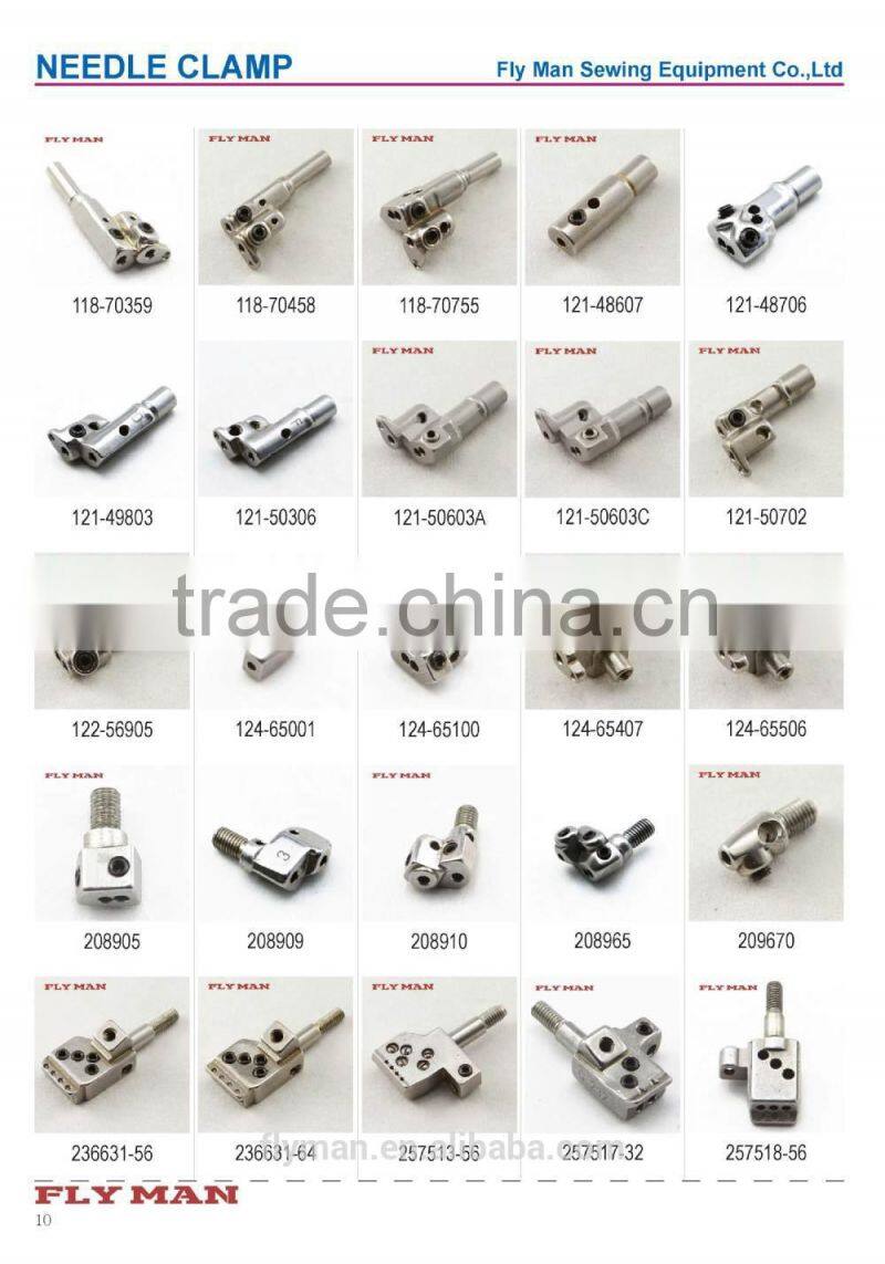 36718 Needle Clamp / Sewing Machine Parts