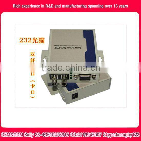 Industrial RS-422 to Single-mode Duplex Serial to Fiber Converter, 1310nm/1550nm 20km Fiber optic modem